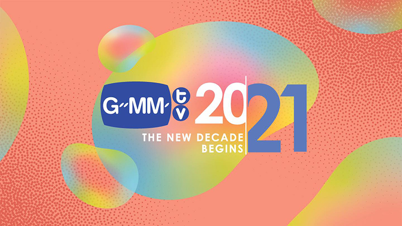 GMMTV 2021 : The New Decade Begins