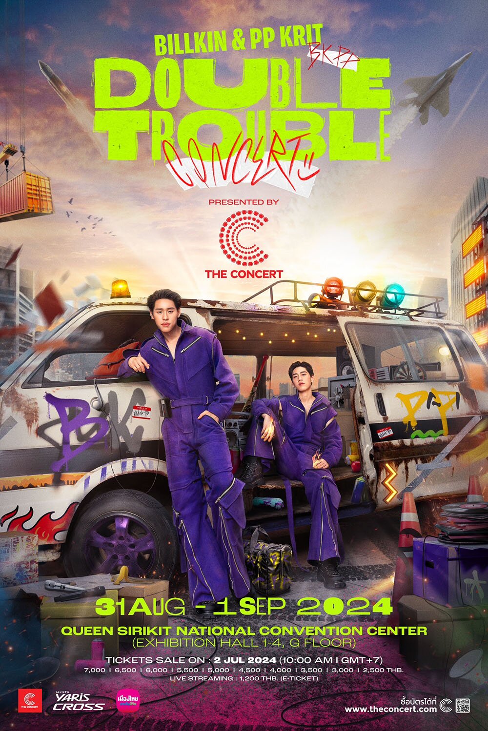 Billkin & PP Krit | DOUBLE TROUBLE CONCERT Presented by The Concert Application