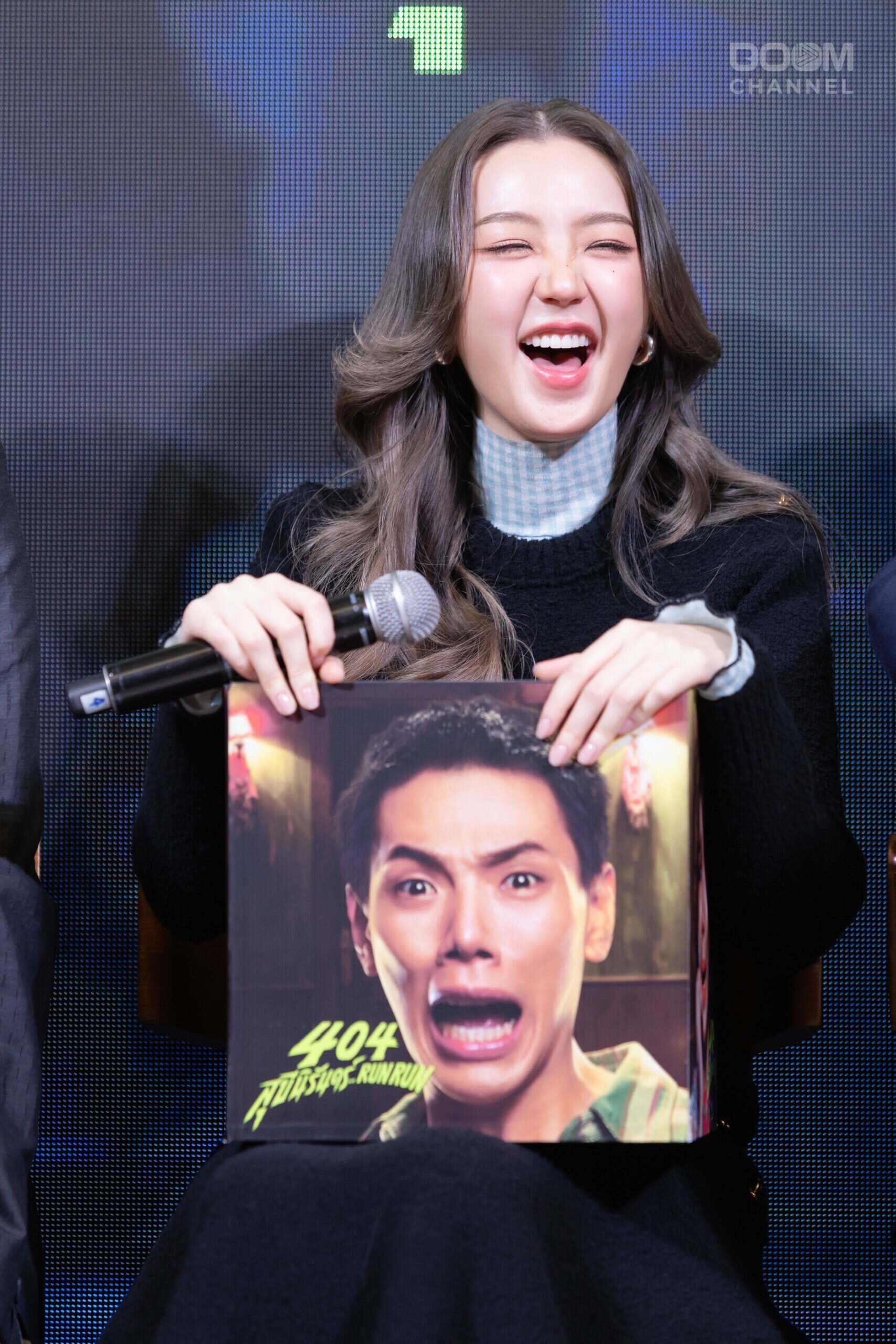 404 สุขีนิรันดร์..RUN RUN, ต้าเหนิง กัญญาวีร์