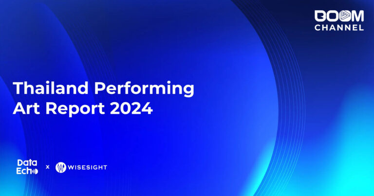 Thailand Performing Art 2024 Report